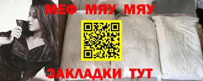 кокаин Гусь-Хрустальный