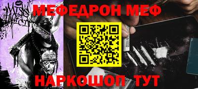 дистиллят марихуана Гусиноозёрск