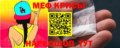 героин Гусев
