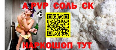 дистиллят марихуана Гусиноозёрск