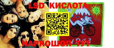кокаин Гусь-Хрустальный