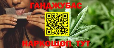 героин Гусев