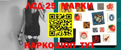дистиллят марихуана Гусиноозёрск
