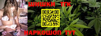 героин Гусев