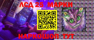 дистиллят марихуана Гусиноозёрск