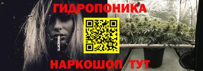 дистиллят марихуана Гусиноозёрск