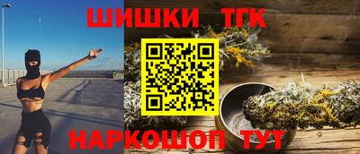 кокаин Гусь-Хрустальный