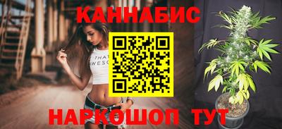 кокаин Гусь-Хрустальный