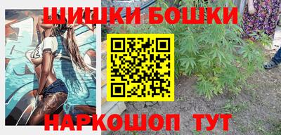 дистиллят марихуана Гусиноозёрск