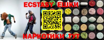 дистиллят марихуана Гусиноозёрск