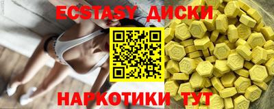 дистиллят марихуана Гусиноозёрск