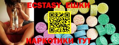 героин Донской