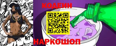 дистиллят марихуана Гусиноозёрск