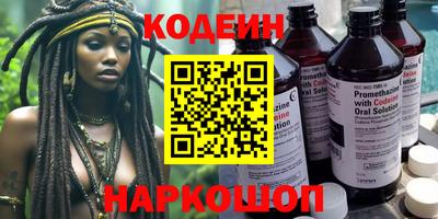 кокаин Гусь-Хрустальный