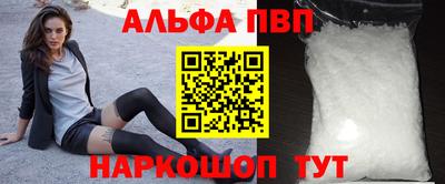 кокаин Гусь-Хрустальный