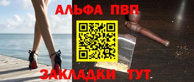 дистиллят марихуана Гусиноозёрск