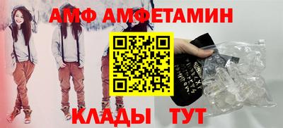 дистиллят марихуана Гусиноозёрск