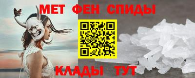 кокаин Гусь-Хрустальный