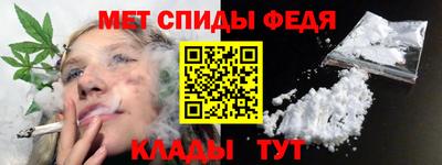 героин Гусев