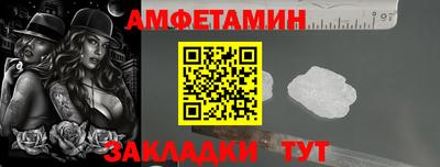 героин Гусев