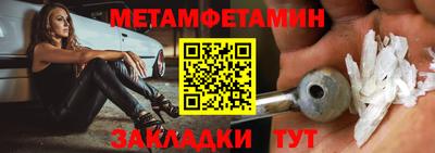 кокаин Гусь-Хрустальный