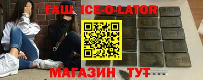 дистиллят марихуана Гусиноозёрск
