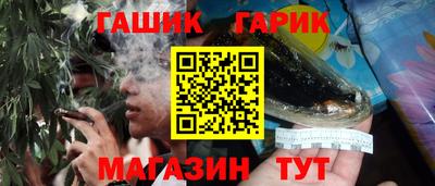 apvp Дубна