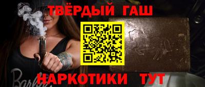 кокаин Гусь-Хрустальный