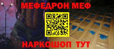 героин Гусев