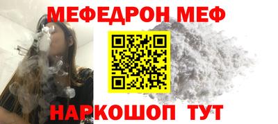 героин Гусев