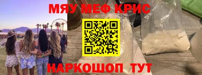 дистиллят марихуана Гусиноозёрск