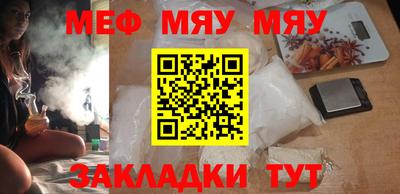 дистиллят марихуана Гусиноозёрск