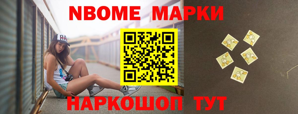 Лсд 25 экстази кислота Майкоп