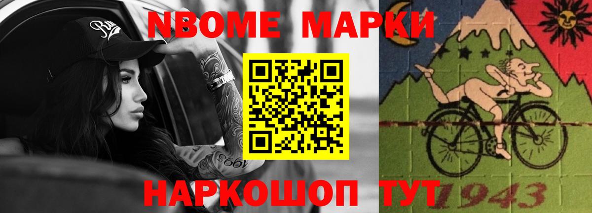 Майкоп  Лсд 25 экстази ecstasy  Вход с VPN  LSD-25 экстази ecstasy 